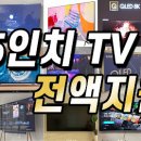 (주)엔비즈 이미지