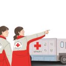 큐인터내셔널