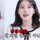 느낌표