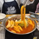 청년다방 신길뉴타운점 이미지