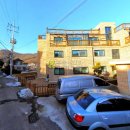 아치울길 이미지