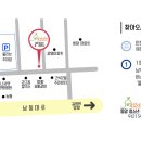 동암야학 이미지