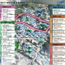 해돋이새뜰마을 이미지