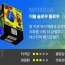 베이핑라이프전자담배