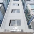 호암부강 이미지