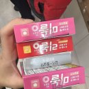 보원약국 이미지