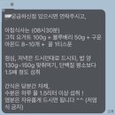 서창목욕탕 이미지