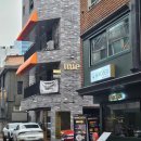 브로우코코(brow coco) | 강남눈썹왁싱 미에뷰티랩 삼성동왁싱 솔직 추천 후기