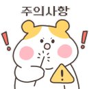 엘라또