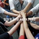 탑점핑다이어트 - 동구 | 탑점핑다이어트