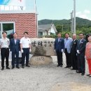 석당리 경로당 이미지