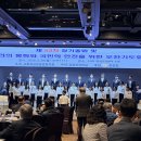 교경중앙협의회 오찬기도회 이미지