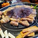 눈꽃왕소금구이 이미지