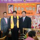 성애양로원 이미지