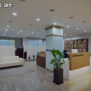 법률사무소해든 이미지