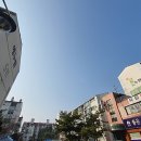 예누림 | [3년 전 오늘] 시흥가구 안산 사동 예누림아파트 세라믹식탁 배송후기사진