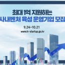 (주)메조미디어 이미지