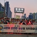 송산온누리약국 이미지