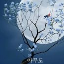 꽃천지 - 홍성군 충서로1159번길 40 | 꽃천지