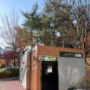 북정근린공원 이미지