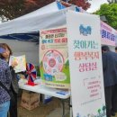 베스트서비스 이미지