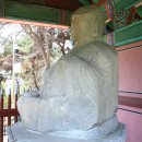 상주 복룡동 석조여래좌상 이미지