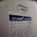 경동어린이집 이미지