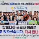 북충주농업협동조합 이미지