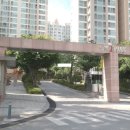 어정마을 동백아이파크 이미지