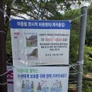 더차존이쉬 | [충주 아이와 1박2일 여행 ③] 덕주계곡 무료 피크닉존, 아이랑 물놀이하기 좋은 계곡 솔직후기