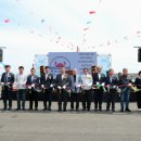 채석포항 이미지