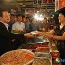 동부석유에너지