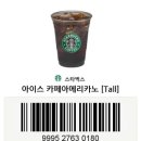사서드림