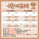 경남공업고등학교 | 부산 토익 고사장 추천 경남공고(접근성,주차,스피커,화장실)