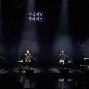 안테나