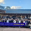 남도1번지 이미지