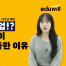 밝은행정사 이미지