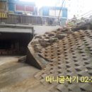 응암2-008 이미지