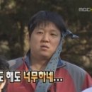 전양포차