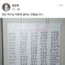 아이유의원 이미지