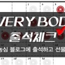 호텔농심 이미지