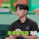 한목장 Daum카페
