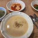 오박사네