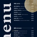 카페 만월경 남양주별내점