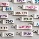 예쁜튼튼어린이집 이미지