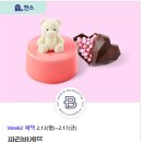 서창파리바게뜨