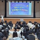 홍성여자중학교 이미지