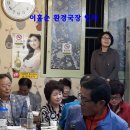 명가막창 이미지