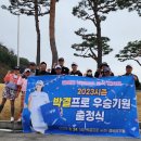 크리스에프앤씨인천 이미지