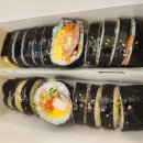 김가네 랑데르점 이미지